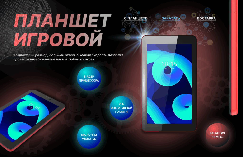 портфолио 4 1