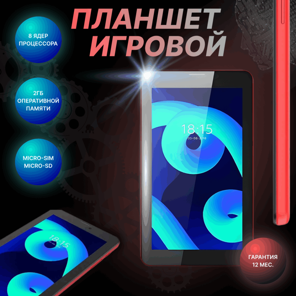 портфолио 4 2